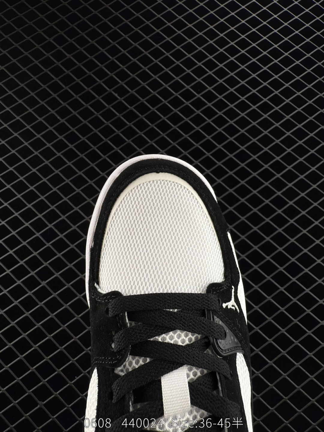 Nike Air Jordan CMFT Era